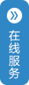 江門市鵝司令餐飲服務有限公司